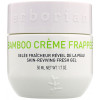 Erborian Bamboo Creme Frappee - Зволожуючий крем-фраппе