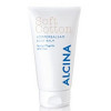 Alcina Skin Soft Cotton Body Balm - Бальзам для тіла