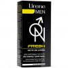 Lirene Men Relax Fresh Face Cream - Ультра-зволожуючий крем для обличчя