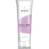 Image Skincare Body Spa Exfoliating Body Scrub - Відлущуючий скраб для тіла