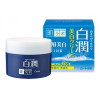Hada Labo shirojyun medicated whitening cream - Відбілюючий крем з арбутином