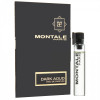 Montale Dark Aoud - Парфумована вода
