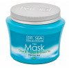 Dr. Sea Hair Mask Olive & Papaya & Green Tea - Маска для волосся з оліями оливи, папайї та екстрактом зеленого чаю