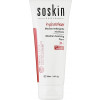 Soskin HydraWear Micellar Cleansing Foam - Міцелярна пінка для вмивання для чутливої ​​шкіри