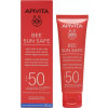 Apivita sun care anti-spot face cream SPF50 - Сонцезахисний крем для обличчя проти пігментних плям