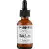Medi Peel Bor-Tox Peptide Ampoule - Пептидна ампульна сироватка для обличчя