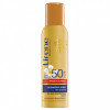Lirene Oil Sun Protection Spray Waterproof SPF50 - Масло-спрей для захисту від сонця SPF50