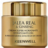 Keenwell Supermoisturizing Antifatigue Day Cream - Денний суперзволожуючий крем