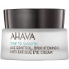 Ahava Age Control brightening & anti-fatigue Eye Cream - Крем омолоджуючий для шкіри навколо очей, що надає сяйво