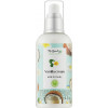 Top Beauty Body Milk "Vanilla" - Молочко для тіла "Ваніль"