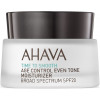 Ahava Time to Smooth Age Control Even Tone Moisturizer Broad Spectrum SPF 20 - Крем омолоджуючий зволожуючий, вирівнюючий тон шкіри SPF 20