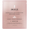 Image Skincare I Mask New Biomolecular Hydrating Recovery Mask - Біомолекулярна гідрогелева маска