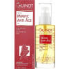 Guinot Mirific Anti-Age Body Oil - Освіжаючий міст для тіла