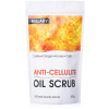 Hillary Anti-Cellulite Oil Scrub - Антицелюлітний розігріваючий скраб для тіла
