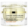 Qiriness Ultimate Anti-Age Redensifying Cream Light - Антивіковий, відновлюючий крем комплексної дії