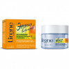 Lirene Vitamin Energy Vitamin Cream-Gel with Energizing Mango SPF 10 - Крем-гель з вітамінними капсулами для обличчя та очей «Енергія вітамінів»