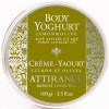 Attirance Lemon & Olive Body Yoghurt - Йогурт для тіла Лимон і Олива