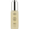 GlyMed Plus Age Management Daily Smoothing Peel - Розгладжуючий пілінг для обличчя