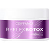 Coiffance Professionnel Reflexbotox Mask With Hyaluronic Acid - Маска для волосся з гіалуроновою кислотою
