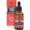 Face Facts Collagen Facial Serum With Q10 - Сироватка для обличчя з колагеном та коензимом Q10