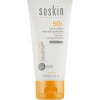 Soskin Sun Cream Very High Protection SPF50+ - Сонцезахисний крем-флюїд для обличчя