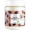 Top Beauty Coffee Coconut Oil - Олія кокосова рафінована (кава)