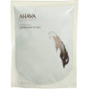 Ahava Deadsea Mud Natural Dead Sea Mud - Грязь Мертвого Моря натуральна