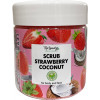 Top Beauty Scrub Strawberry Coconut - Скраб для тіла та обличчя (полуниця)
