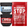 Mr.Scrubber Hot & Cold Anti-cellulite Set - Антицелюлітний набір