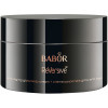 Babor Reversive Glow Body Cream - Крем-сяйво для тіла
