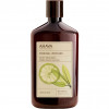 Ahava Mineral Botanic Cream Wash Lemon Sage - М'який крем для душа лимон/шавлія