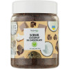 Top Beauty Scrub Coconut in Chocolate - Скраб для тіла та обличчя (шоколад)