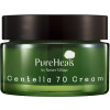 PureHeal's Centella 70 Cream - Відновлюючий крем для шкіри обличчя з екстрактом центелли