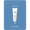 Dr.Ceuracle Hyal Reyouth Moist Sun SPF 50+ / PA++++ - Зволожуючий сонцезахисний крем з гіалуроновою кислотою