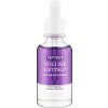 Medi Peel Peptide 9 Volume Lifting All In One Podo Ampoule Pro - Антиоксидантна ліфтинг-сироватка для обличчя з пептидами