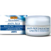 GUAM Microcellulaire anti-age Plus Active Antirughe - Мікроклітинний крем від зморшок Актив Плюс