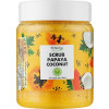 Top Beauty Scrub Papaya Coconut - Скраб для тіла та обличчя (папайя)