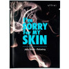 Ultru I’m Sorry For My Skin Jelly Mask Relaxing - Тканинна маска для обличчя