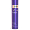 Estel Professional Otium Volume Shampoo - Шампунь для об'єму сухого волосся