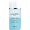 Christian Dior Duo Express Demaquillant Yeux - Двофазний засіб для миттєвого зняття макіяжу з очей з екстрактом чистої лілії