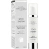 Institut Esthederm Sensi System Calming Cream - Заспокійливий крем для обличчя