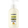 Mr.Scrubber Skin Delights Body&Hands Jelly Cream "Juicy Mango" - Крем-гель для тіла та рук