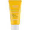 Medi Peel Vitamin Rx. Essence Sun Cream SPF50+ PA++++ - Вітамінний сонцезахисний крем для обличчя