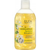 Elea Professional Jasmine Shower & Bath Gel - Гель для душу