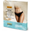 Guam Fir Body Patches - Патчі моделюючі для живота і талії з розігріваючою дією
