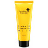 PureHeal's Propolis Cleansing Milk - Очищуюче молочко з екстрактом прополісу для чутливої шкіри
