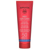 Apivita suncare face&body milk SPF50 - Сонцезахисний молочко для обличчя і тіла з кермеком і прополісом