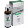 Simone Medline Organic Vasogrotene GF Activator №011 - Активатор з факторами росту №011