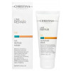 Christina Line Repair Fix HA Repair Mask - Відновлювальна маска для обличчя