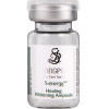 ShangPree Spa Care Line S-Energy Healing Whitening Ampoule - Лікувальні відбілюючі ампули